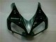 CBR 1000 RR 2004-2005 Motor Verkleidung - Schwarz CBR 1000 RR 2004-2005 Motor Verkleidung - Schwarz