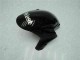 CBR 1000 RR 2004-2005 Motorrad Verkleidungen - Schwarz West CBR 1000 RR 2004-2005 Motorrad Verkleidungen - Schwarz West