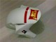 CBR 1000 RR 2004-2005 Motorrad Verkleidungen - Weiß Rot CBR 1000 RR 2004-2005 Motorrad Verkleidungen - Weiß Rot