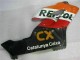 CBR 1000 RR 2004-2005 Motorrad Vollverkleidung - Orange CBR 1000 RR 2004-2005 Motorrad Vollverkleidung - Orange
