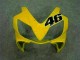 CBR 600 F4i 2001-2003 Motorrad Verkleidungen - Gelb Weiß CBR 600 F4i 2001-2003 Motorrad Verkleidungen - Gelb Weiß