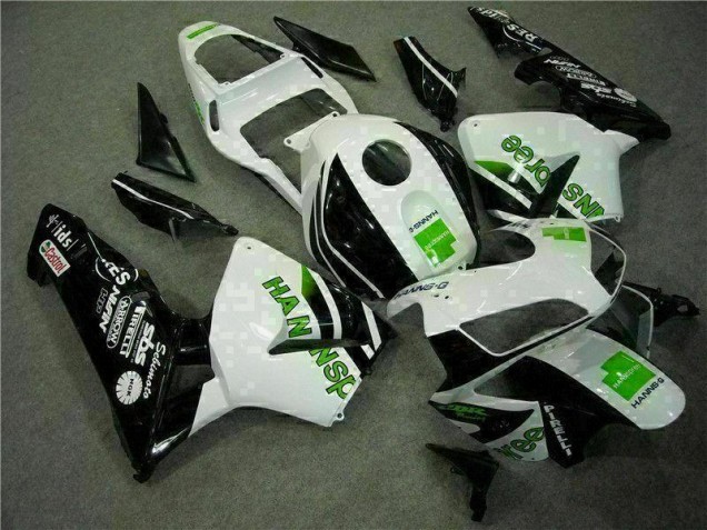 CBR 600 RR 2003-2004 Motor Verkleidung - Weiß CBR 600 RR 2003-2004 Motor Verkleidung - Weiß