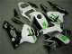 CBR 600 RR 2003-2004 Motor Verkleidung - Weiß CBR 600 RR 2003-2004 Motor Verkleidung - Weiß