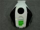 CBR 600 RR 2003-2004 Motor Verkleidung - Weiß CBR 600 RR 2003-2004 Motor Verkleidung - Weiß