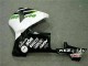 CBR 600 RR 2003-2004 Motor Verkleidung - Weiß CBR 600 RR 2003-2004 Motor Verkleidung - Weiß