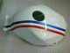 CBR 600 RR 2005-2006 Motorrad Verkleidung & Plastik - Weiß CBR 600 RR 2005-2006 Motorrad Verkleidung & Plastik - Weiß