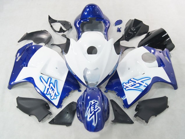 GSXR 1300 Hayabusa 1996-2007 Motorrad Verkleidung - Weiß Blau GSXR 1300 Hayabusa 1996-2007 Motorrad Verkleidung - Weiß Blau