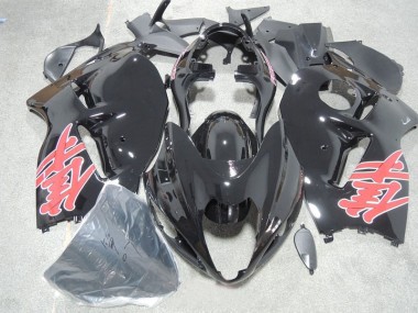 GSXR 1300 Hayabusa 1996-2007 Motorrad Verkleidungen - Schwarz Rot Aufkleber