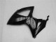 GSXR 600 / 750 K6 2006-2007 Motor Verkleidung - Schwarz GSXR 600 / 750 K6 2006-2007 Motor Verkleidung - Schwarz