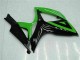 GSXR 600 / 750 K6 2006-2007 Motor Verkleidungen - Blau GSXR 600 / 750 K6 2006-2007 Motor Verkleidungen - Blau