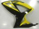 GSXR 600 / 750 K6 2006-2007 Motor Vollverkleidung - Schwarz GSXR 600 / 750 K6 2006-2007 Motor Vollverkleidung - Schwarz