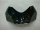 GSXR 600 / 750 K6 2006-2007 Motorrad Verkleidungen - Schwarz Weiß GSXR 600 / 750 K6 2006-2007 Motorrad Verkleidungen - Schwarz Weiß