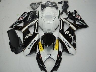 Suzuki GSXR 1000 Motorrad Verkleidung 2007-2008 - Weiss Gelb Schwarz The Witcher