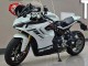 Ducati 2021-2024 Ducati Supersport 950/950S Motorrad Verkleidung 2021-2024 - Weiss Schwarz