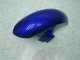 R6 2006-2007 Motorrad Verkleidung & Plastik - Blau Schwarz R6 2006-2007 Motorrad Verkleidung & Plastik - Blau Schwarz